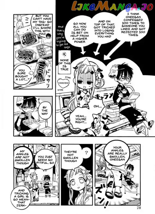 Toilet-Bound Hanako-kun Chapter 38 image 12